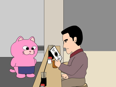 「そばねこ_02」